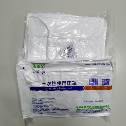 Factory supply high qualtiy disposable bed cover, bedspread